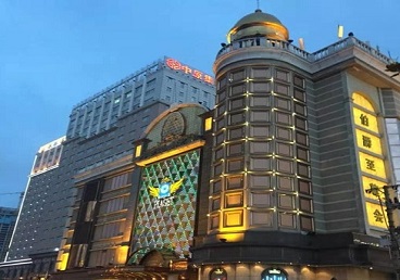 蓬莱最大顶级出名高端豪华KTV会所-皇冠伯爵KTV顶级体验点评